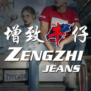 增致牛仔ZENGZHI内衣旗舰店