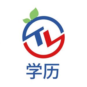 腾力教育培训学校