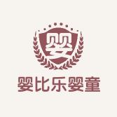演绎