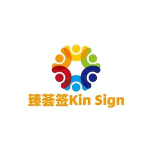 臻荟签体育收藏