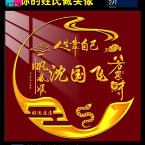 情感