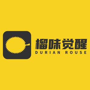 榴味唤醒生鲜