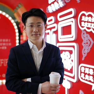 财经段公子