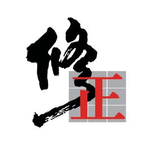 修正健康美妆专卖店