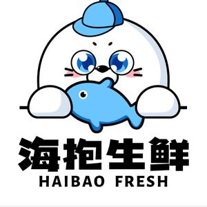 海抱生鲜