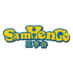 三亨谷文创店