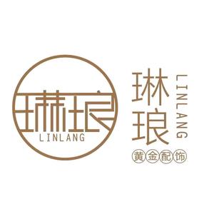 琳琅黄金文玩配饰直播号