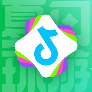 抖音游戏