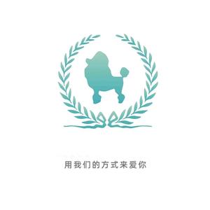 大连宠物服务中心