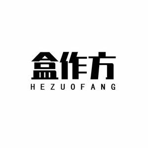 盒作方小果