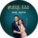 蒙太奇硅澡泥湖南永州陈头像