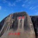 天涯海角头像