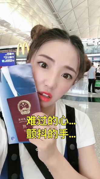 铁豆逗你笑 - 铁豆 - 抖音