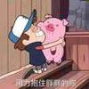 慕名的青春