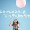 是静静吖