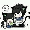 孤独的boyღ丶（接氛围灯）