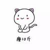 ღ六月118