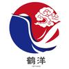 山东鹤洋木业有限公司