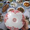 我在清泽街196号等你