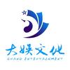 大娱文化
