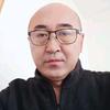 大象书法