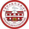 赤壁职业教育（集团）学校