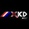 XKD摩界工厂