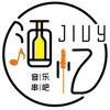 西川口酒忆音乐串吧#打卡网红餐厅#驻唱歌手#故事与酒- 抖音
