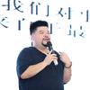 申哥新营销讲解