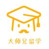 瑞哥大马博士论文