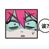 3 DaY_