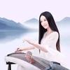 弦上知音