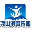 尧山滑雪乐园官方号
