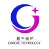 盐城市超杰电热设备有限公司
