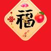 王二娃，重庆
