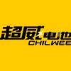 超威电池沈阳办事处苏立畅