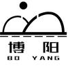 信阳博阳留学
