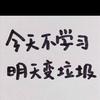 用户7015453806177