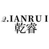 蜜蜜语礼铺