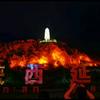 輕舞飛揚5583