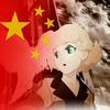 列强竟是我自己