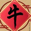 工控维修李工