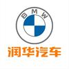 菏泽乾宝宝马官方认证二手车-亚男