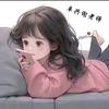 卓兴教育谢老师