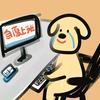 柒个耳朵DIY手作