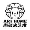 ART HOME尚多米艺术收藏