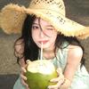木梓