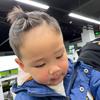 跳跳小宝贝