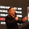 1/4理想—陈老师