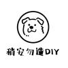 稍安勿造DIY(扬州万达茂广场店)